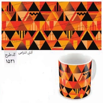 ماگ میم‌تیم 1521
