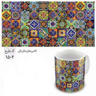 ماگ میم‌تیم 1504
