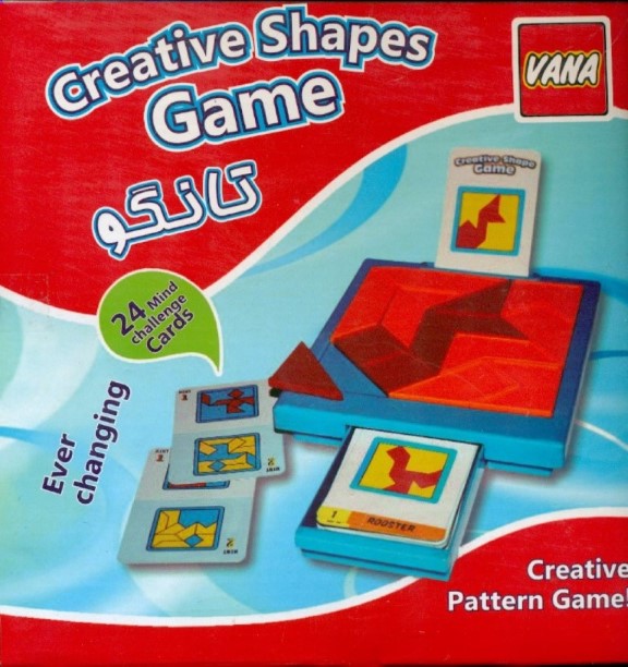 تانگو وانا