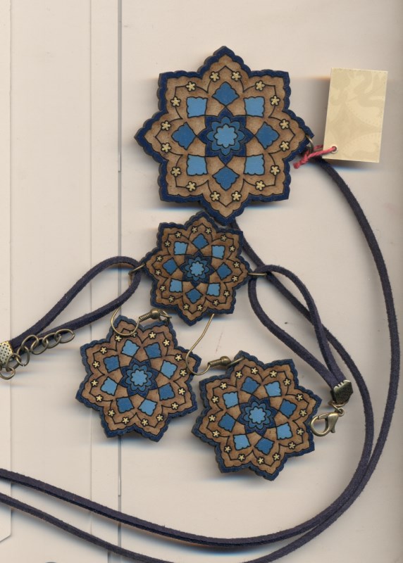 ست کامل شمسه ریز