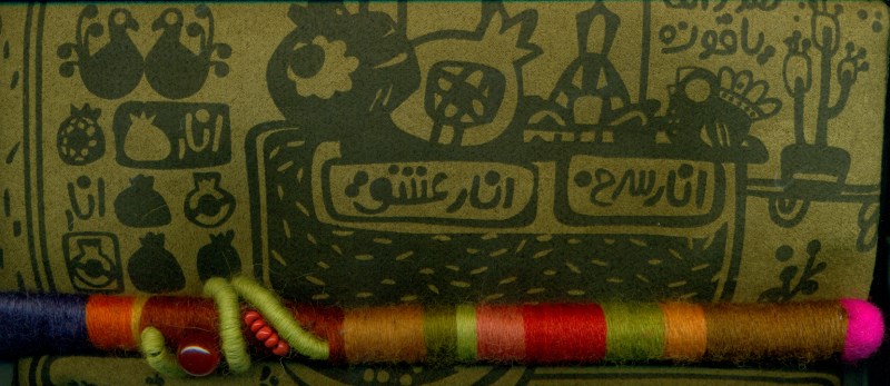 کیف پول 7