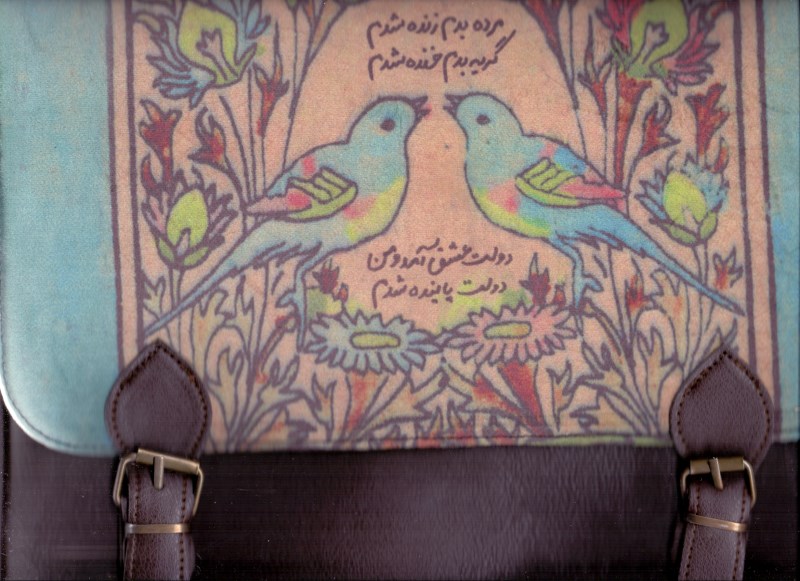 کیف چرمی 3