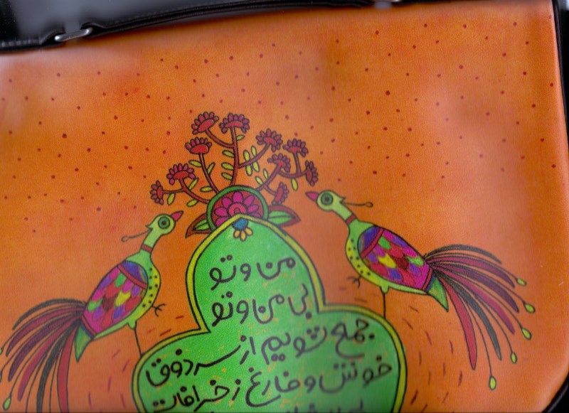 کوله‌پشتی چرمی 1