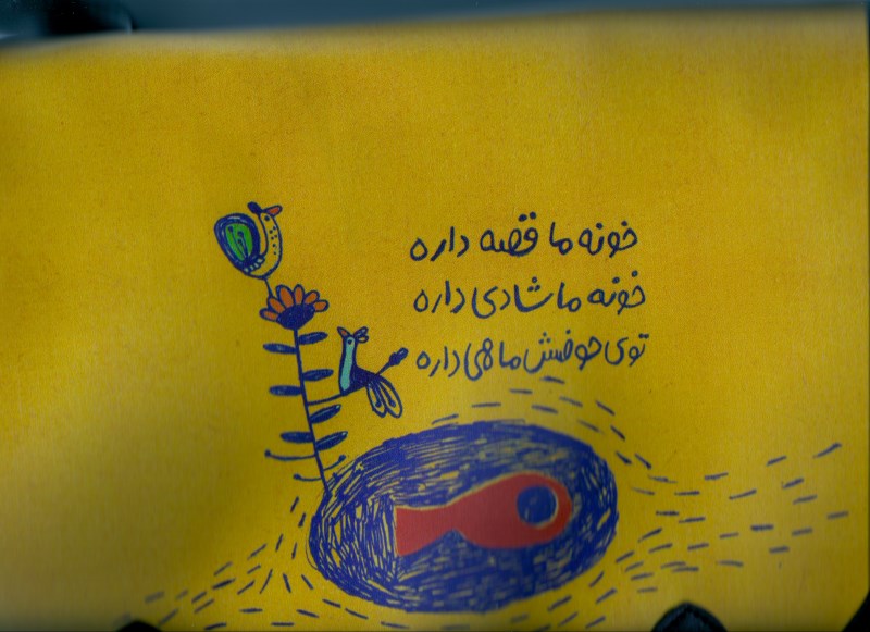 کوله‌پشتی چرمی 3