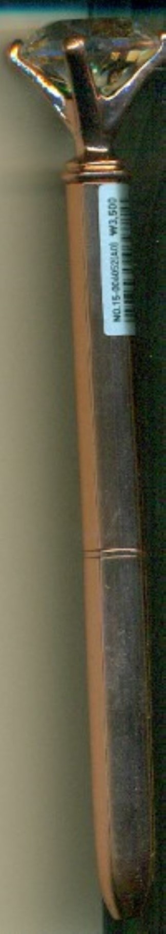 خودکار (6052)