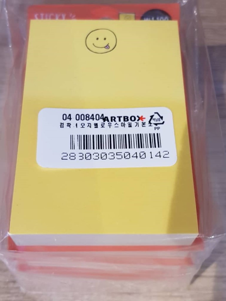 یادداشت چسبی 8404