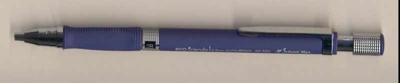 اتود 2 میل (AF 550)