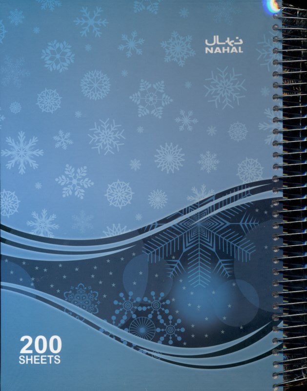 دفتر 200 برگ سیمی (1215)