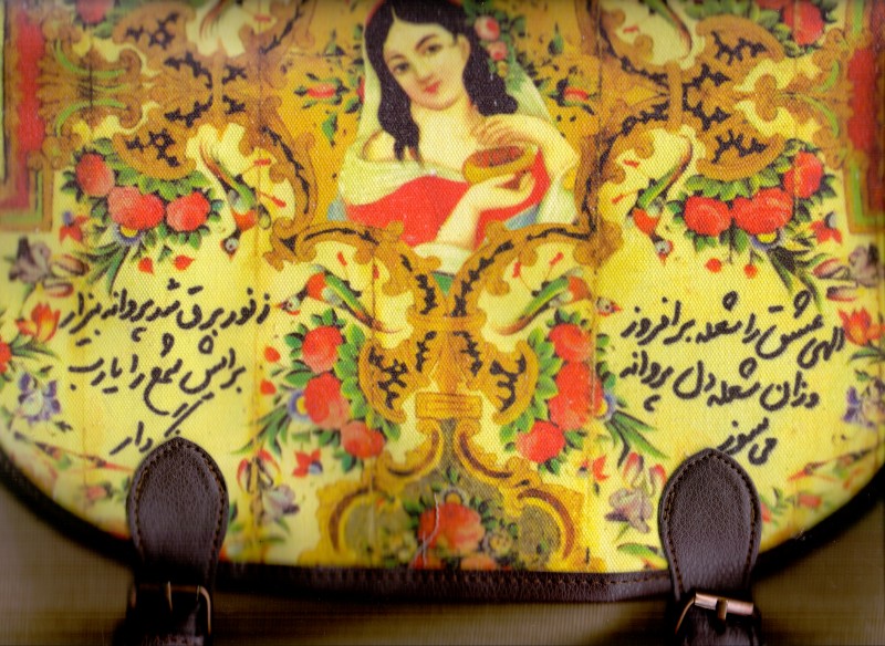 کیف سی‌پی 4