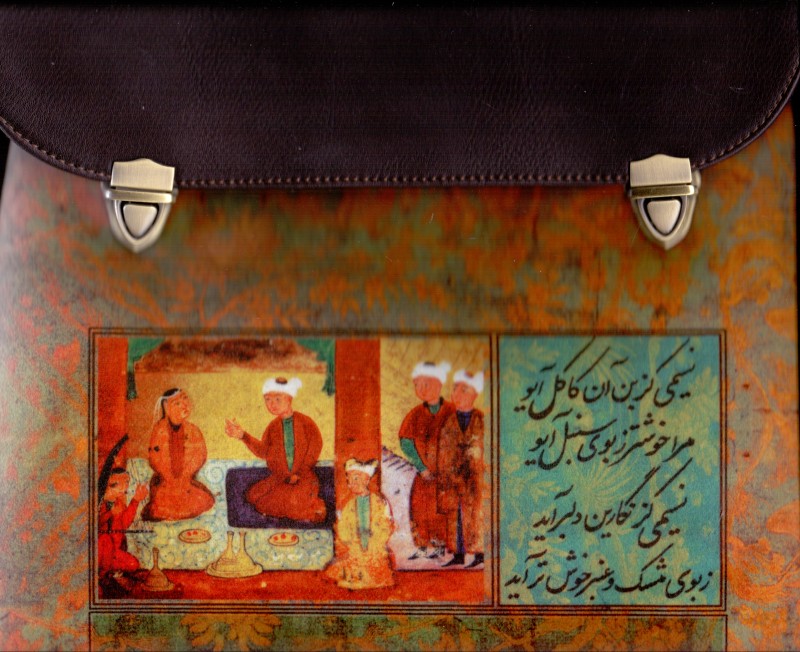 کیف چرم مخمل 4