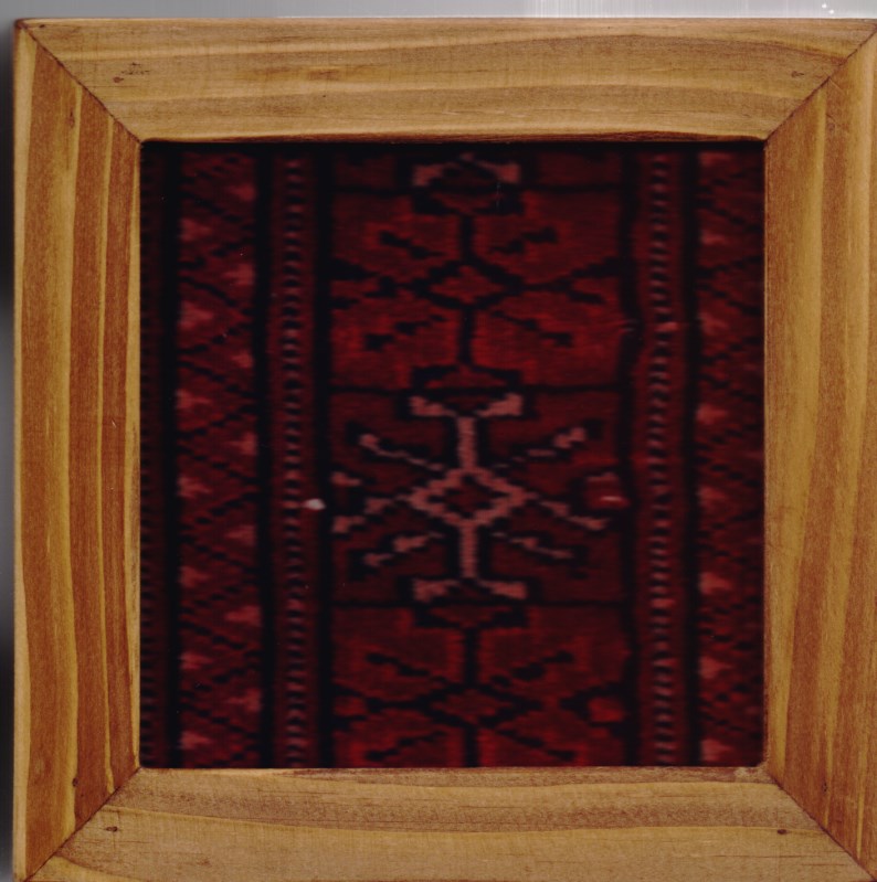 جعبه سایز 17×17