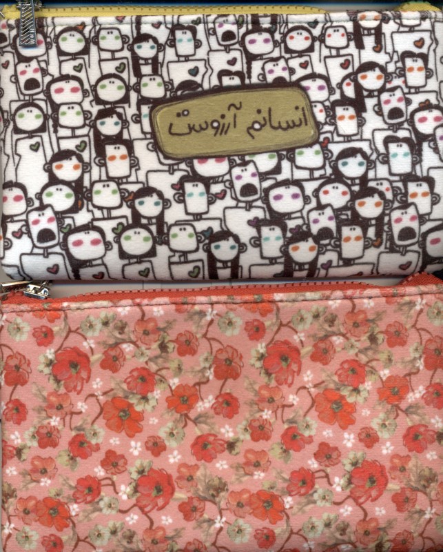 جامدادی تخت