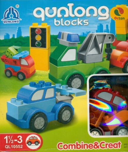 locks toys 10552