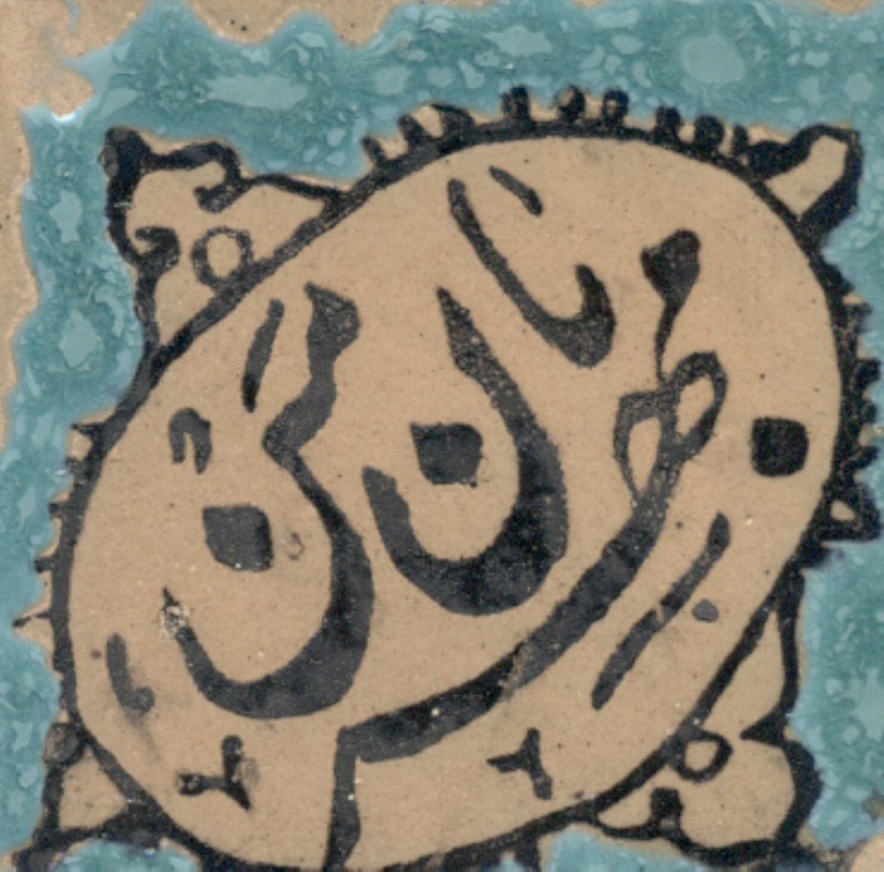 مگنت مربع طرح 4