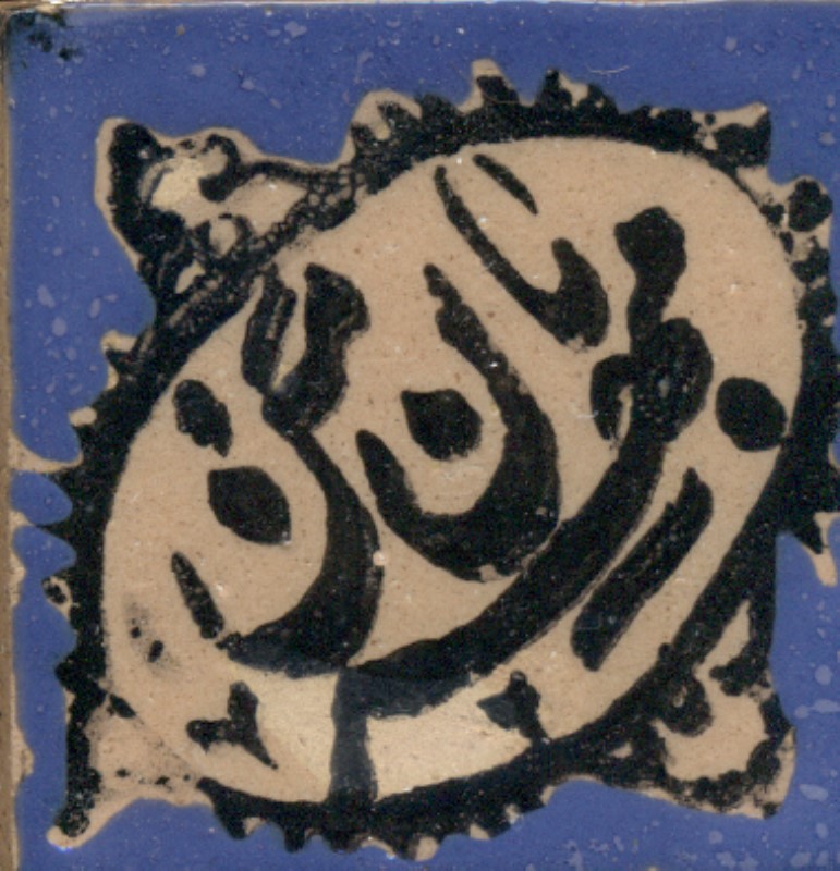 مگنت مربع طرح 6