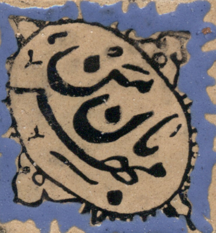 مگنت مربع طرح 7
