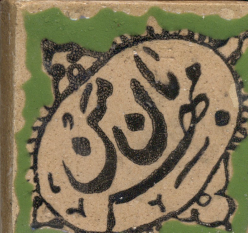مگنت مربع طرح 10