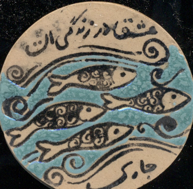 مگنت گرد طرح 9