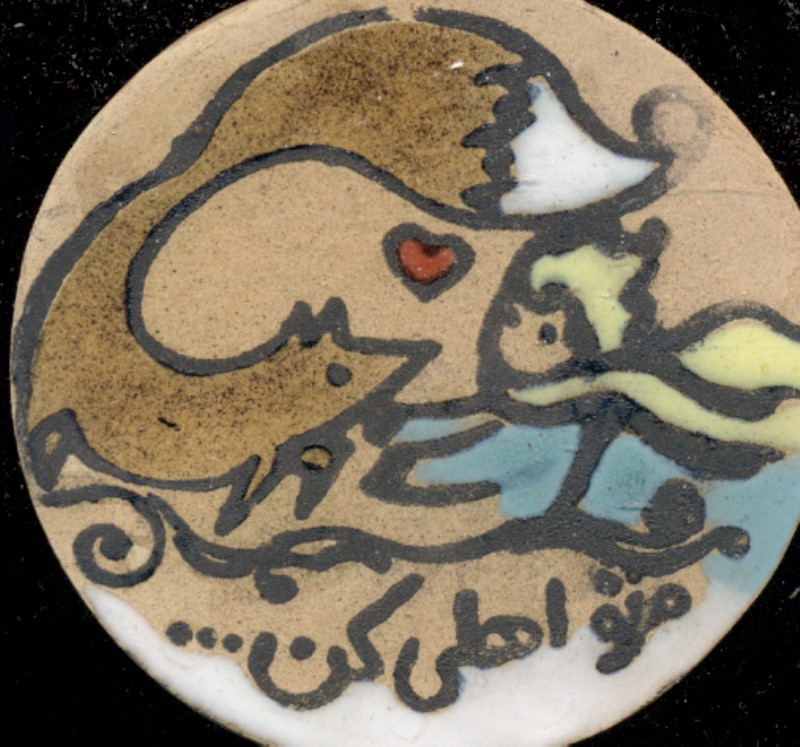 مگنت گرد طرح 11