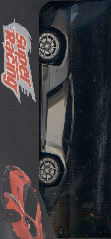 Lamborghini QX3119