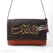 کیف نگین