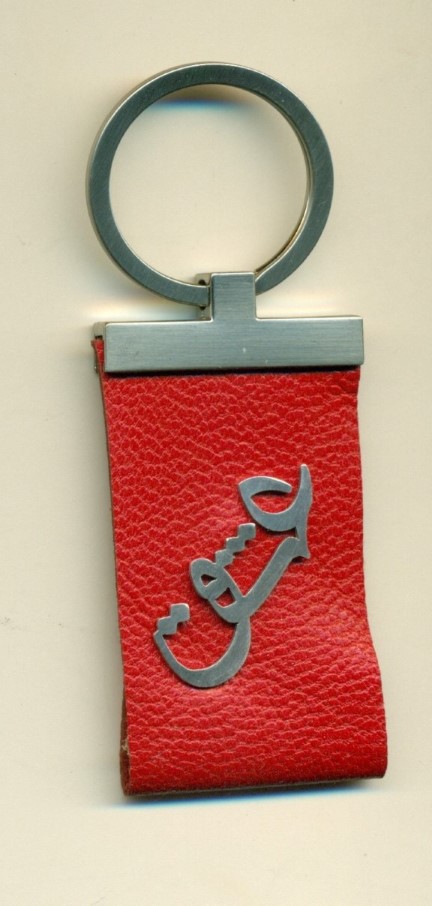 جاکلیدی  M18