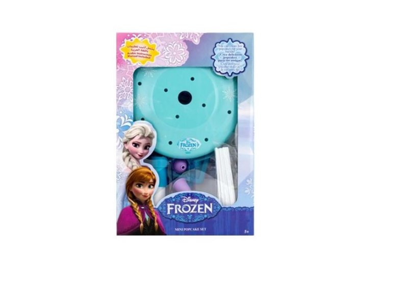 Frozen mini popcakes set 8772