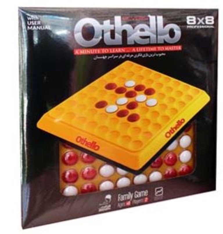 اتللو 8 در 8