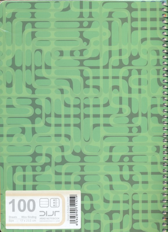 دفتر 100 برگ سیمی (1141)