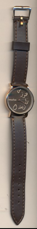 ساعت بند چرمی