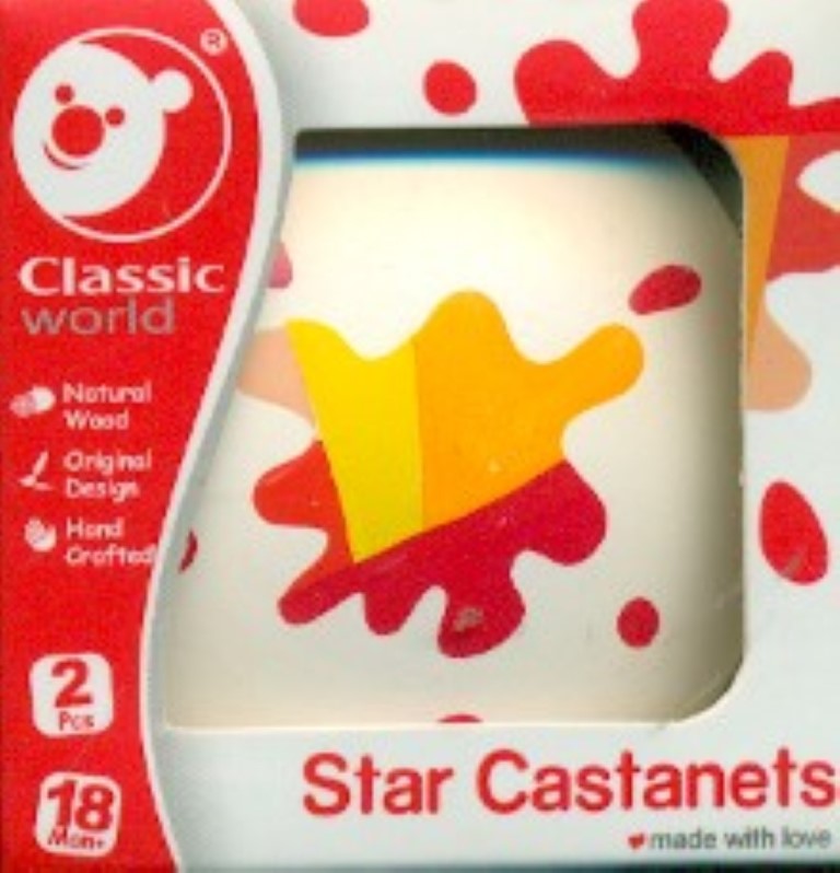 ستاره آهنگی (Star castanets 4021)