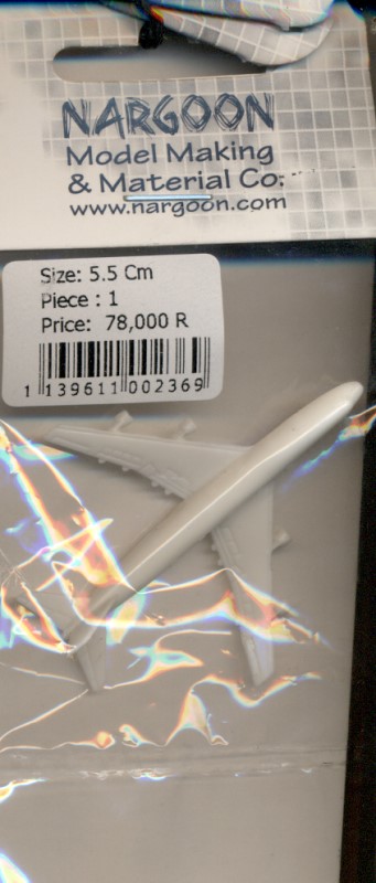هواپیما 5.5cm (236)