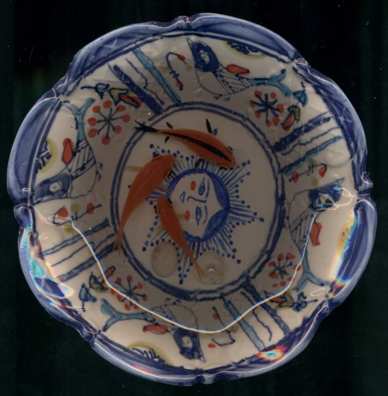 گل کوچک یزدی