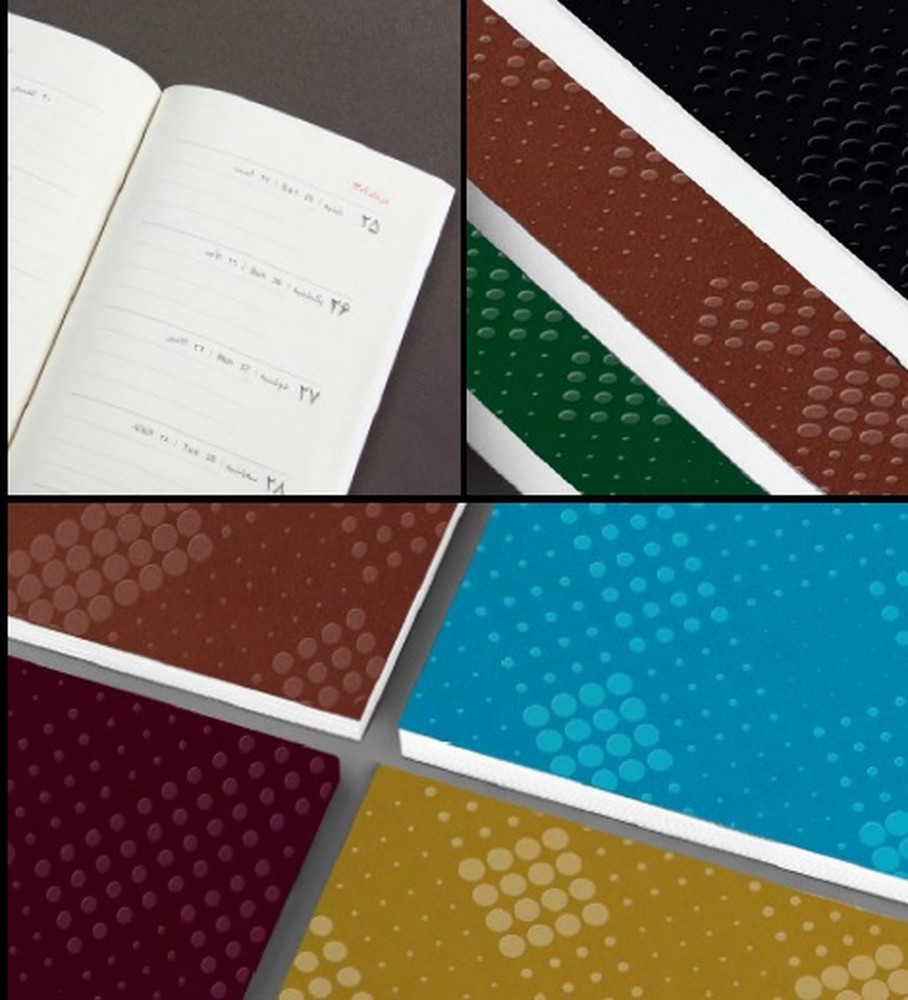 کتاب سال جیبی آلما (339) - 0