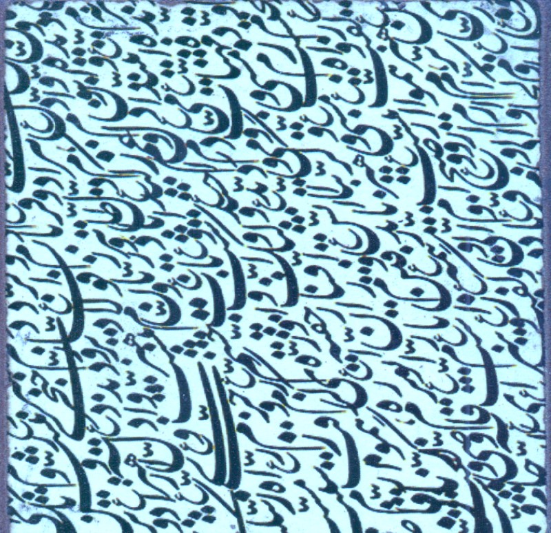 جعبه چوبی 10 (خوجیر) 10 در 10