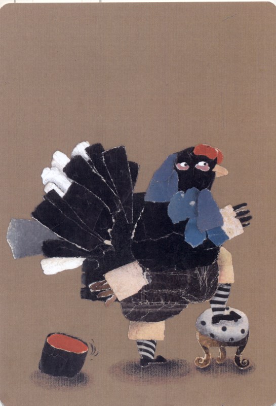کارت پستال تک برگی