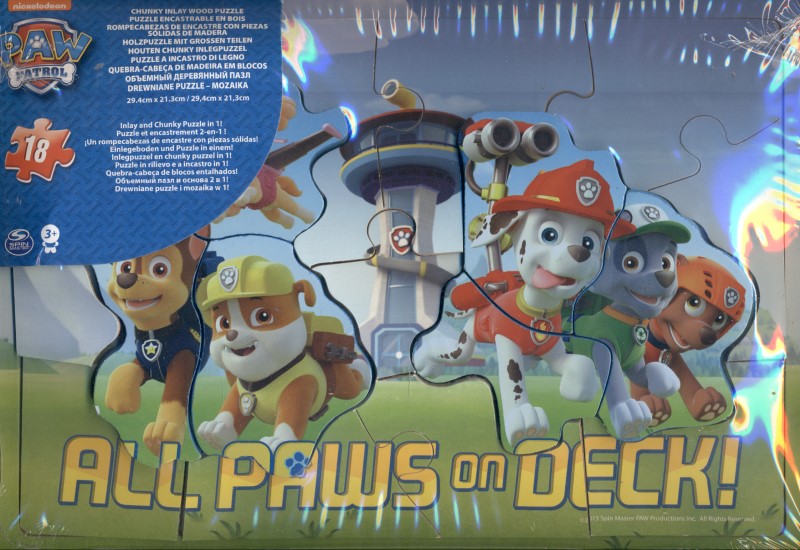 پازل چوبی پاو پاترول 6033069 - 0