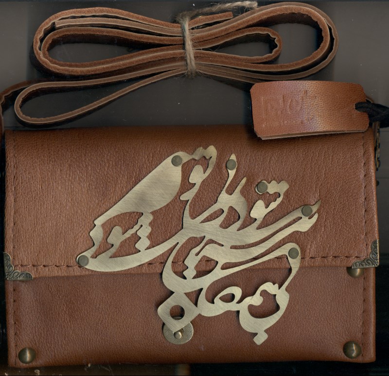 کیف بی‌همگان مگنت