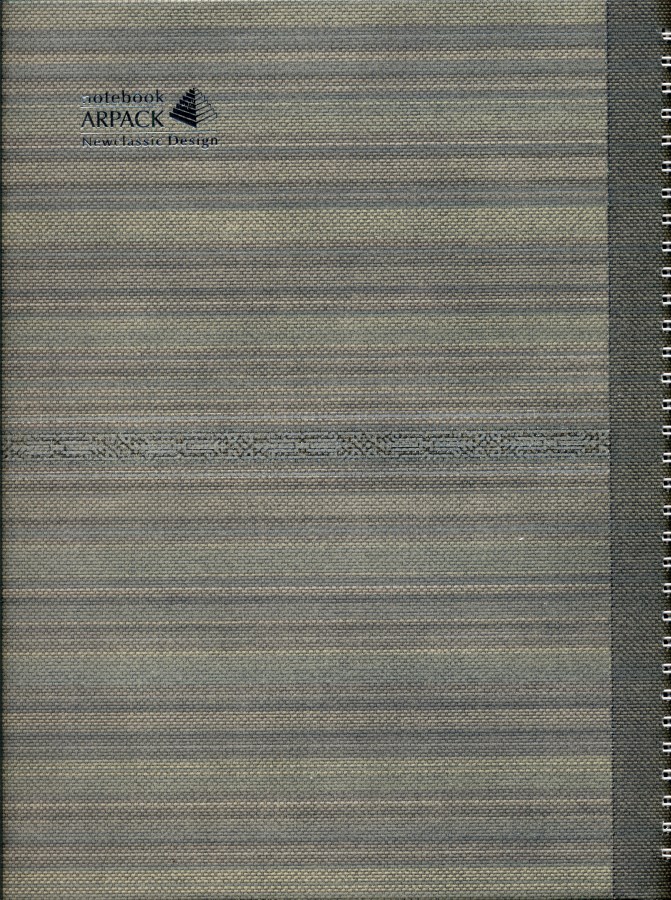 دفتر 120 برگ 1 خط  (620)