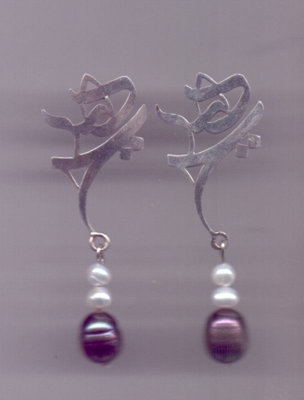 گوشواره میخی G38 (هیچ)