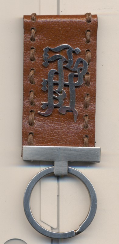 جاکلیدی چرم (تنها تو بمان)