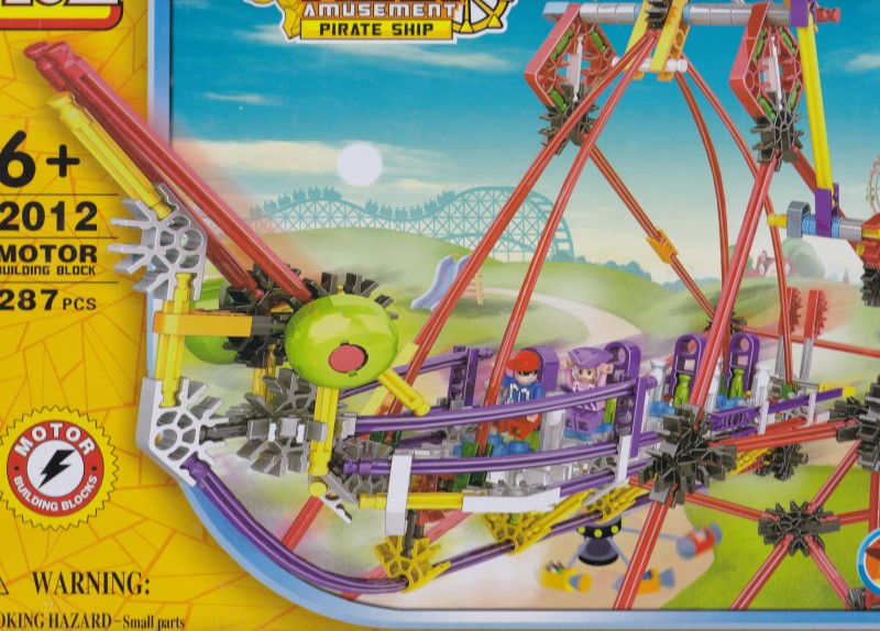 Park amusement 2012 قطعه