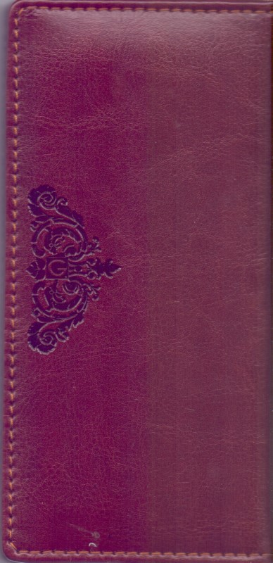 تقویم (جیبی) چرم