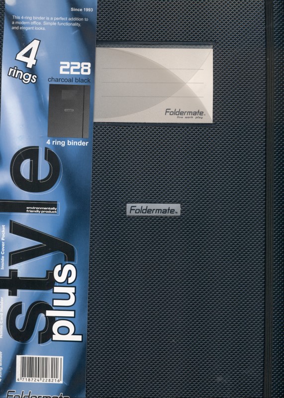 فولدر (Foldermate FE228BK)