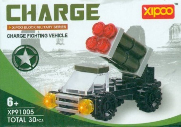 لانچر کوچک (Charge 91005)