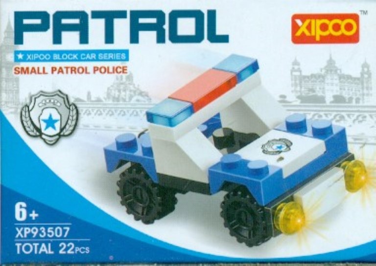 ماشین گشت (Patrol 93507)