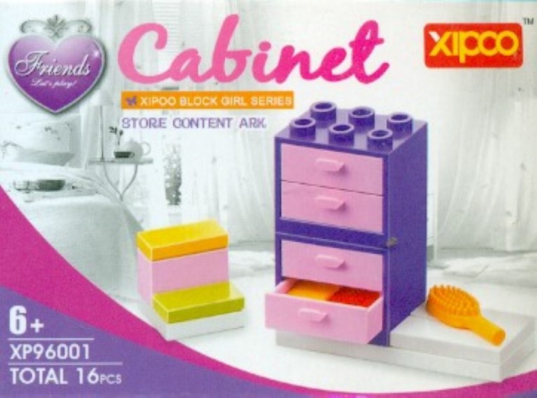 کمد (Cabinet 96001)