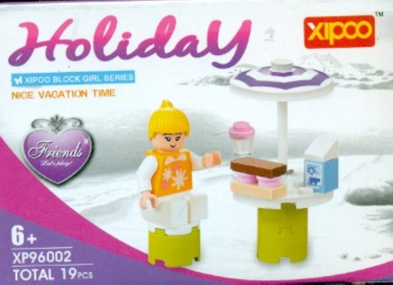 کافی شاپ (Holiday 96002)
