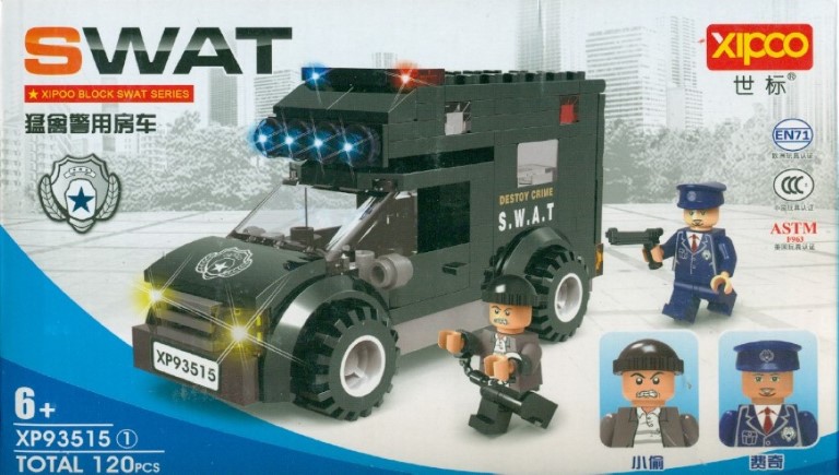 گروه ضربت 1 (Swat 935151)