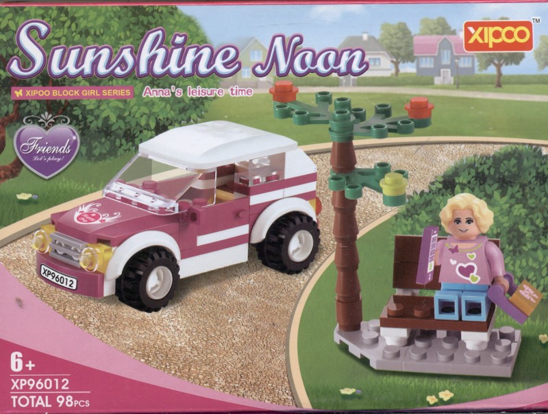 روز آفتابی (Sunshine 96012)